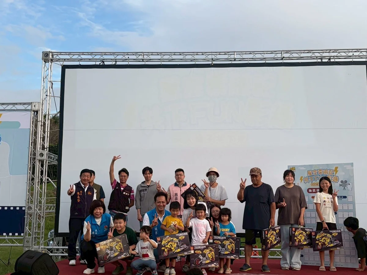 圖片來源:苗栗縣政府