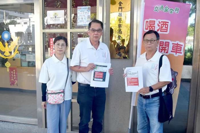 金城鎮長參選人石兆瑉遭影射賄選!怒赴警局提告捍衛清白