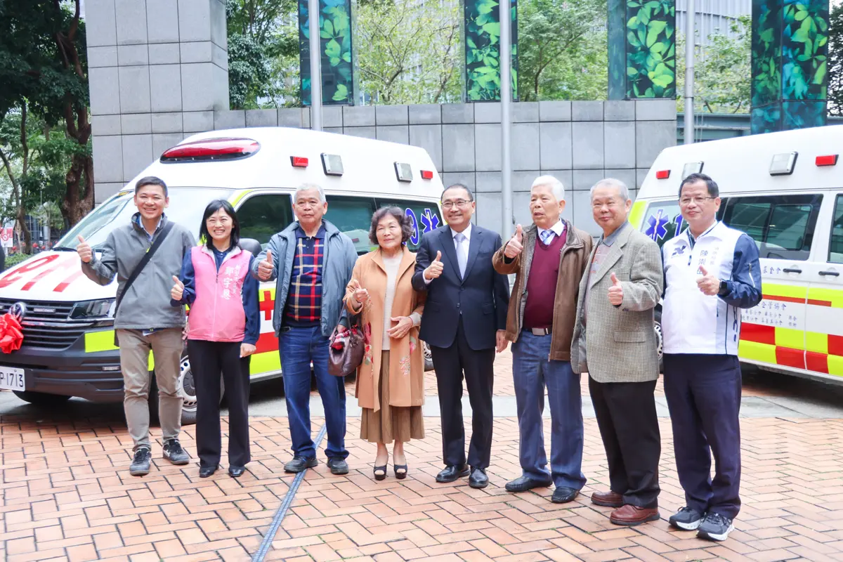 圖片來源:新北市政府
