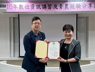 圖片來源:臺中市政府