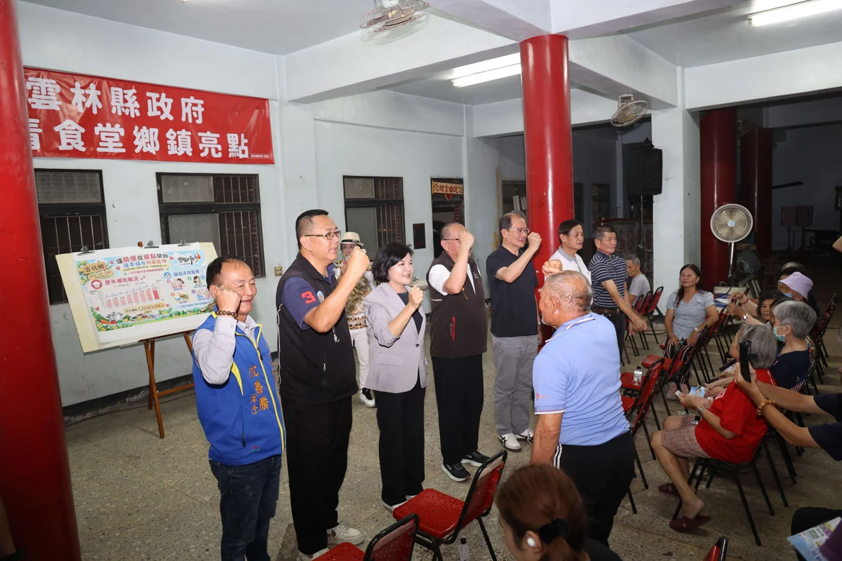 圖片來源：雲林縣政府