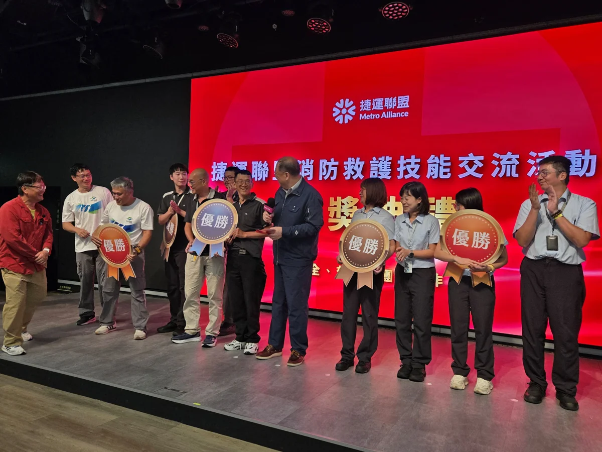 圖片來源:臺北市政府