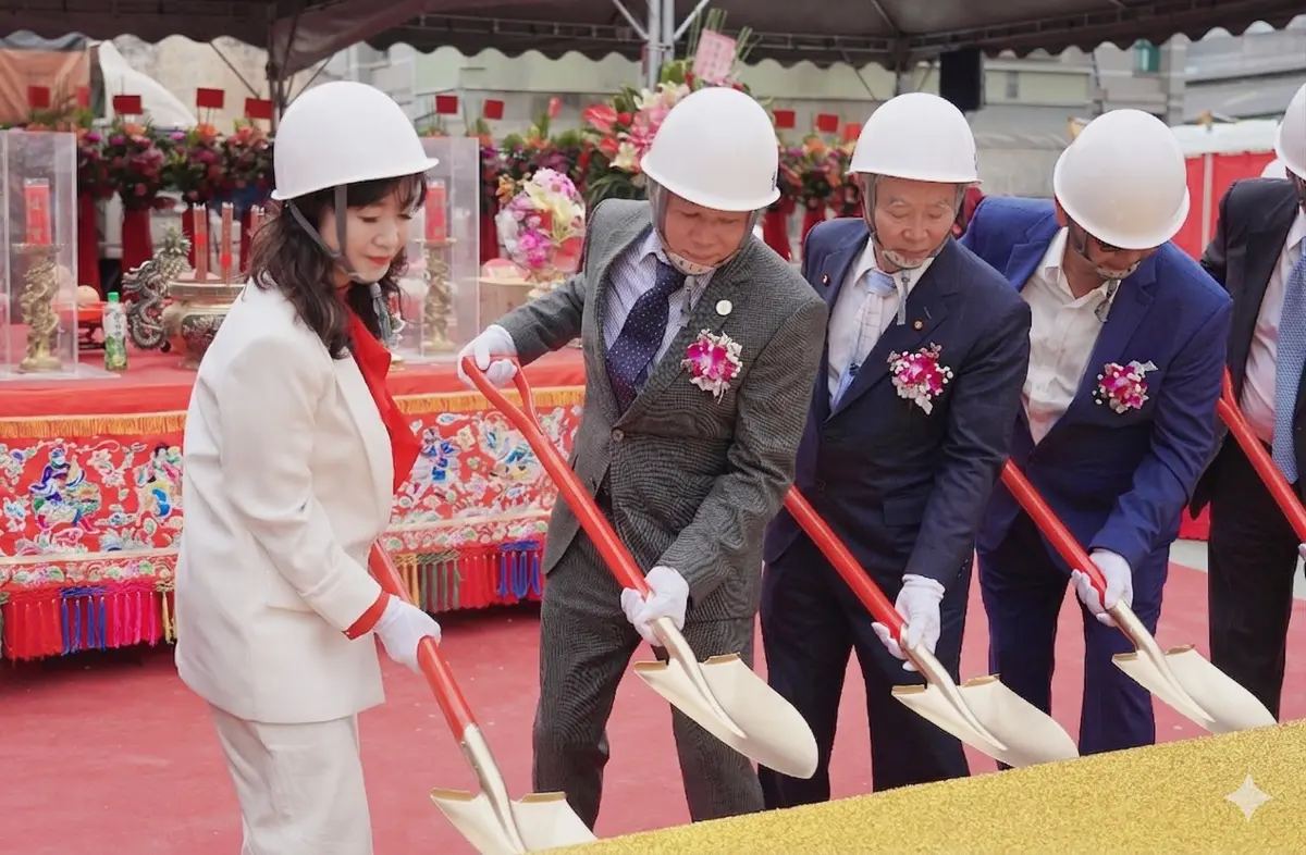 圖片來源:新北市政府