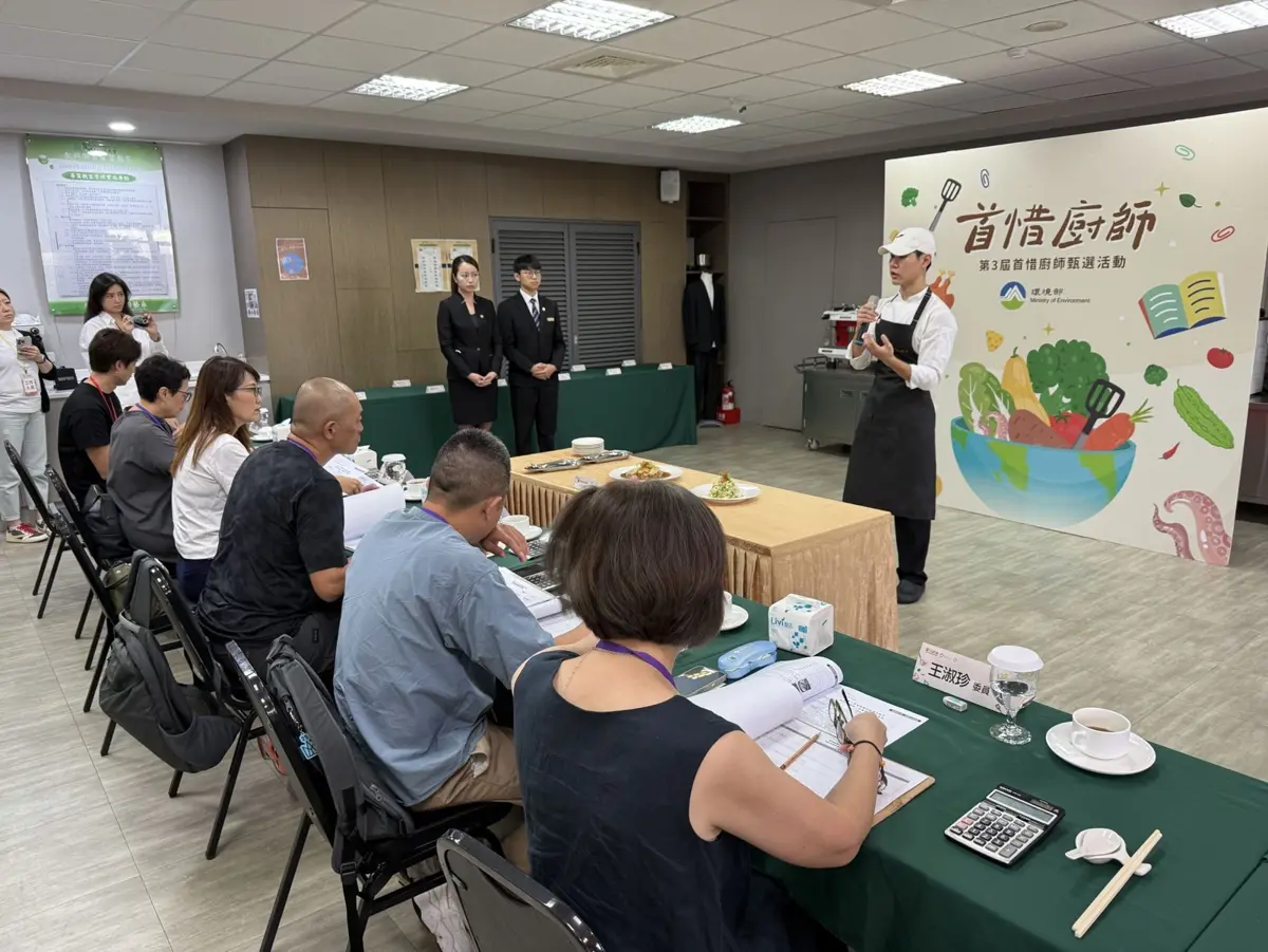 圖片來源:新聞處