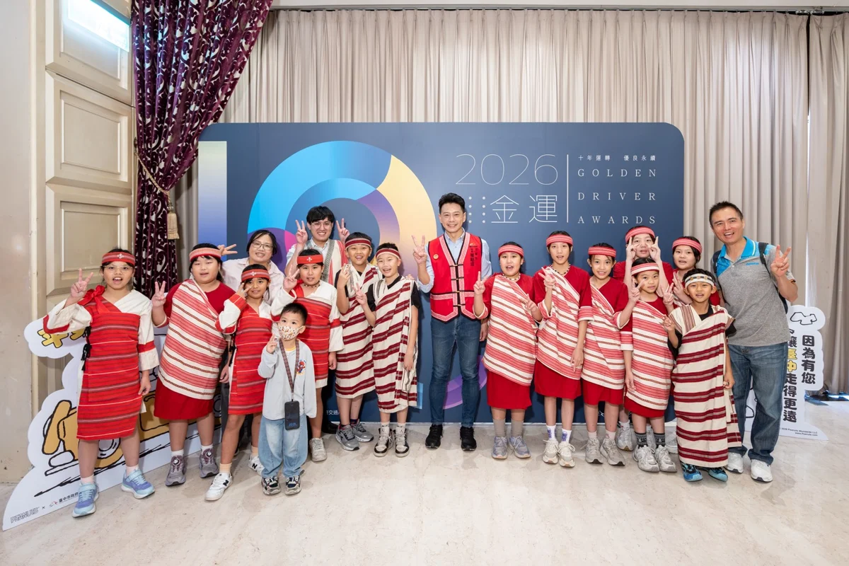 圖片來源：臺中市政府