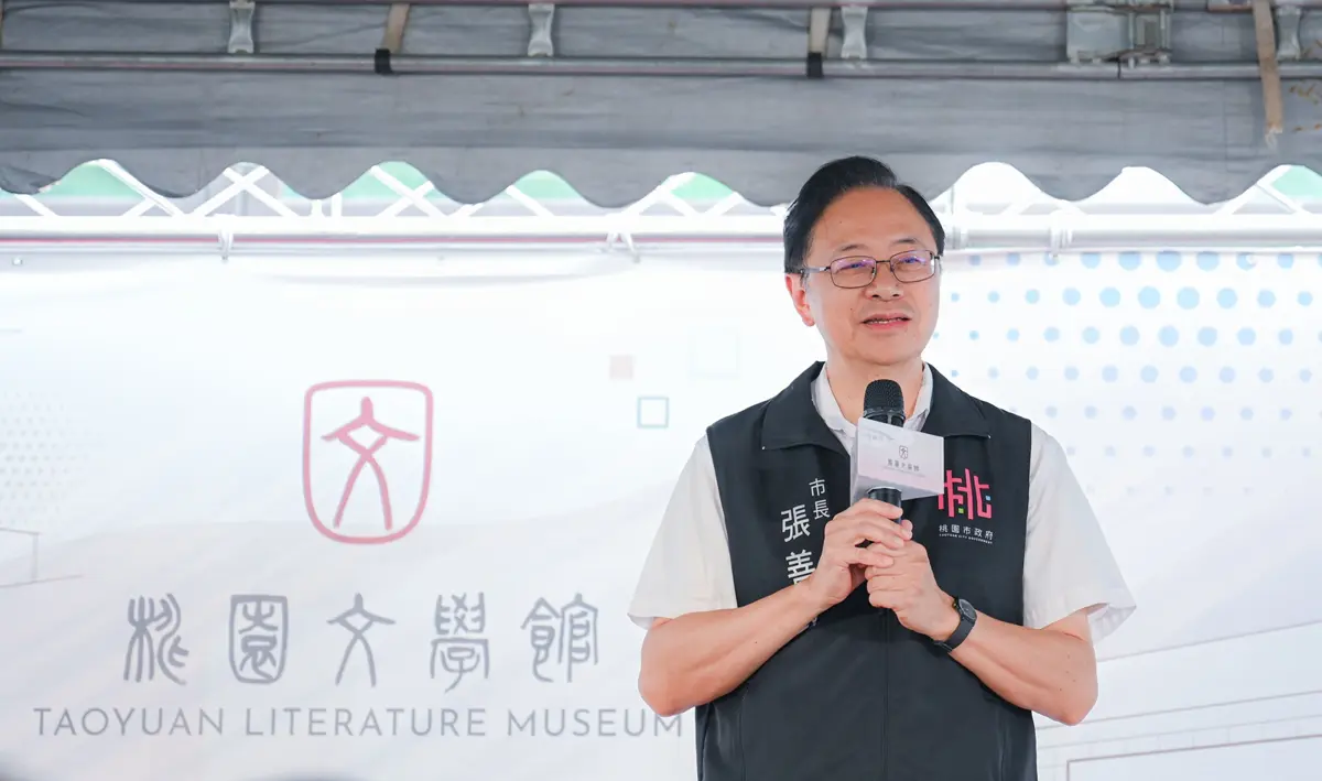 圖片來源:新聞處