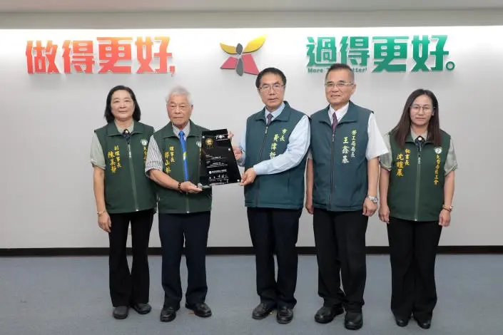 圖片來源:臺南市政府
