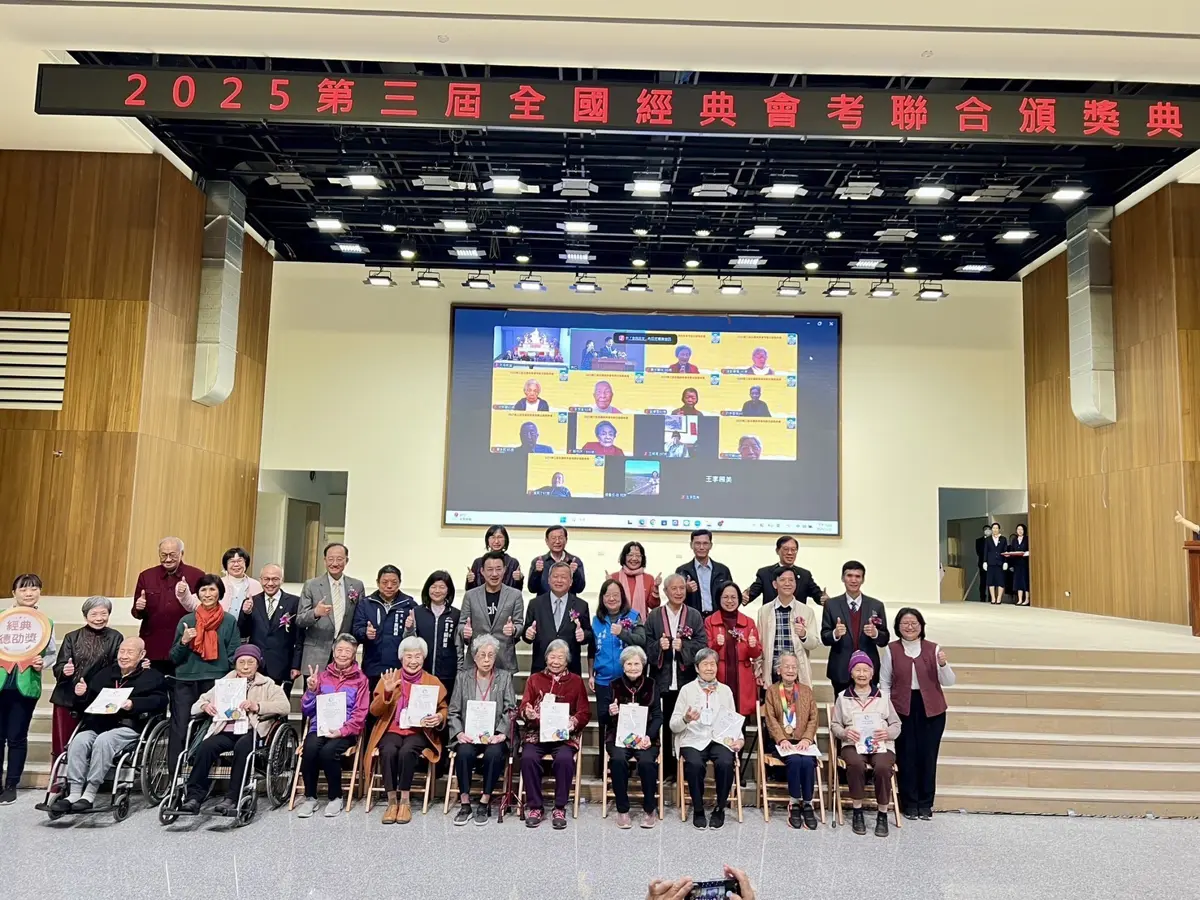 圖片來源:臺中市政府