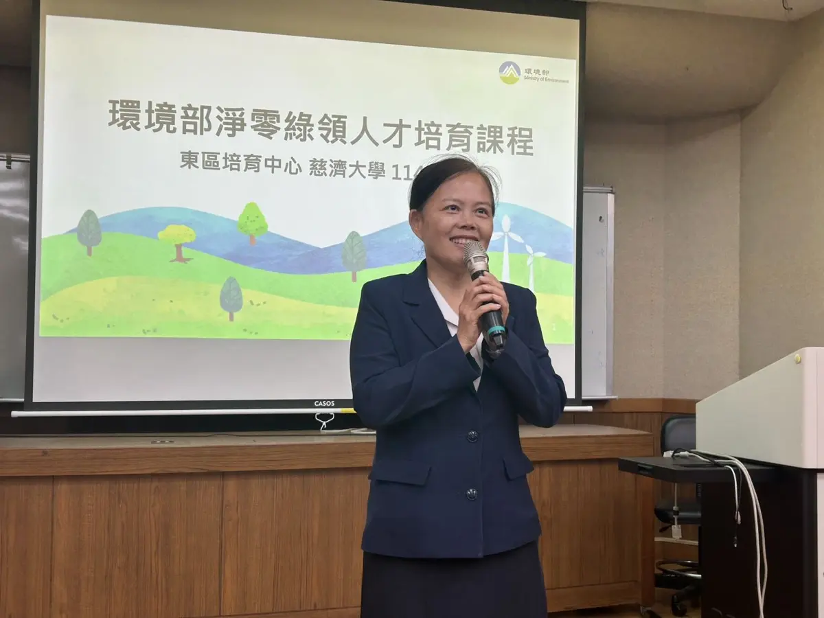 圖片來源:花蓮縣政府