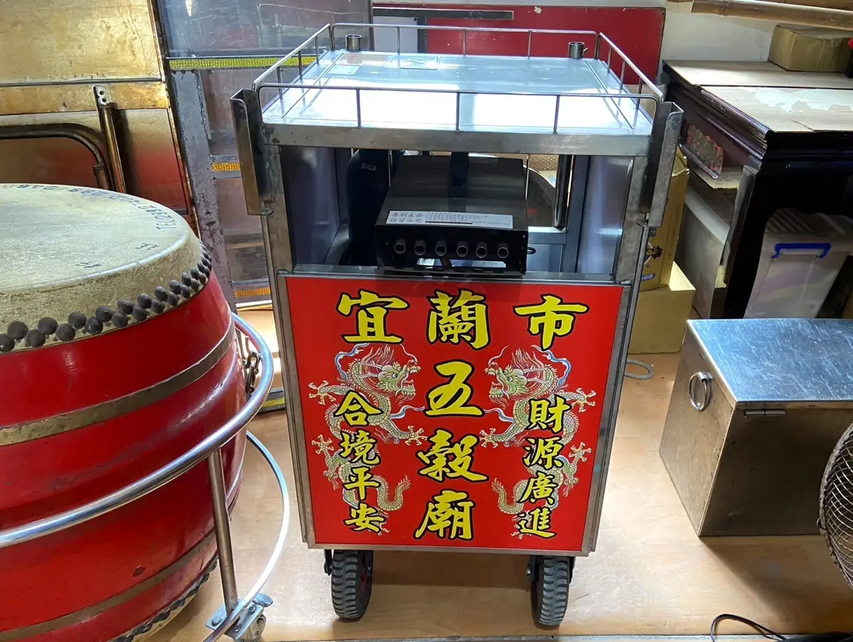 圖片來源:宜蘭縣政府