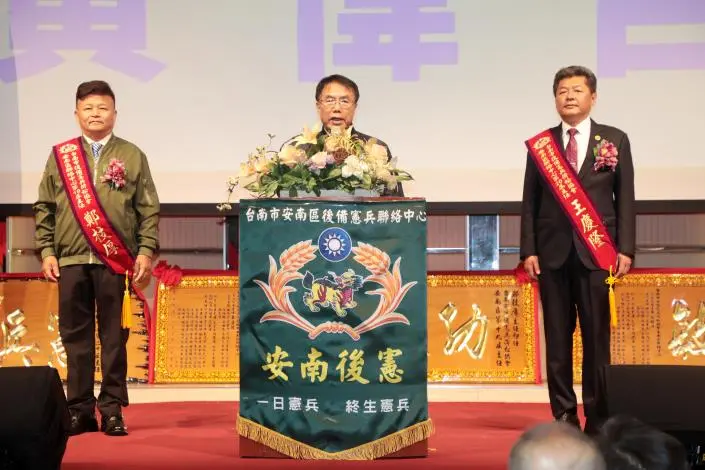 安南後憲主任交接!黃偉哲親臨見證 感謝弟兄成台南最堅實後盾