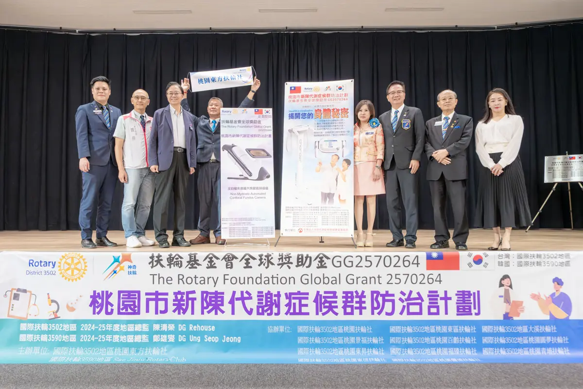 圖片來源:新聞處