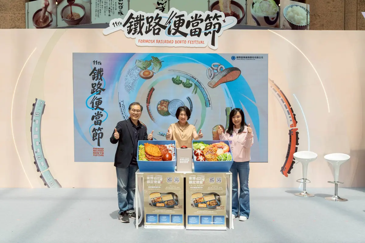 圖片來源：臺東縣警察局