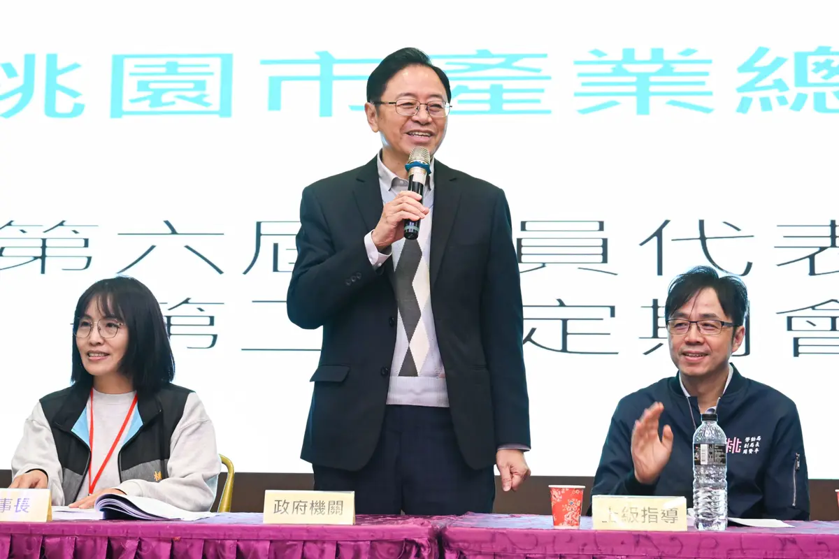 圖片來源:新聞處