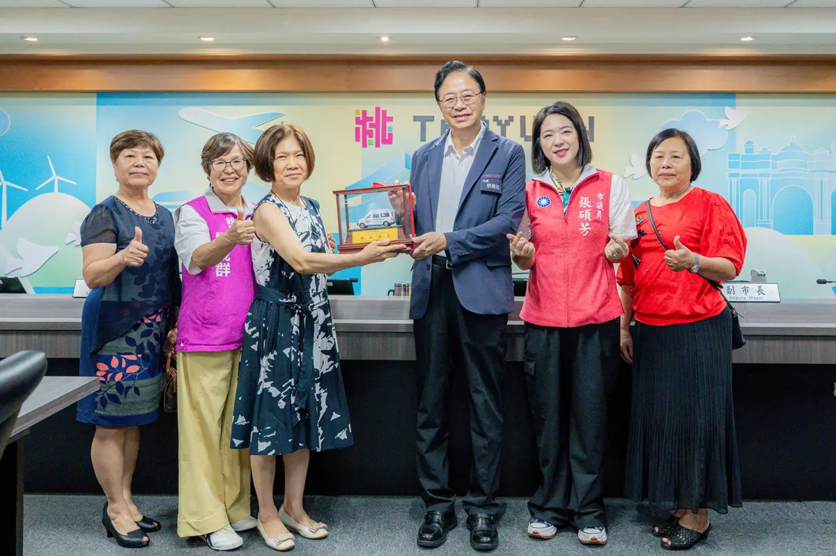 圖片來源:新聞處