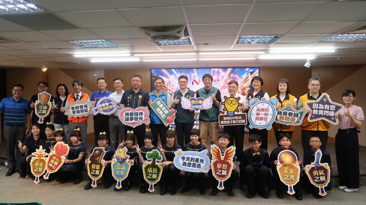 圖片來源:臺南市政府