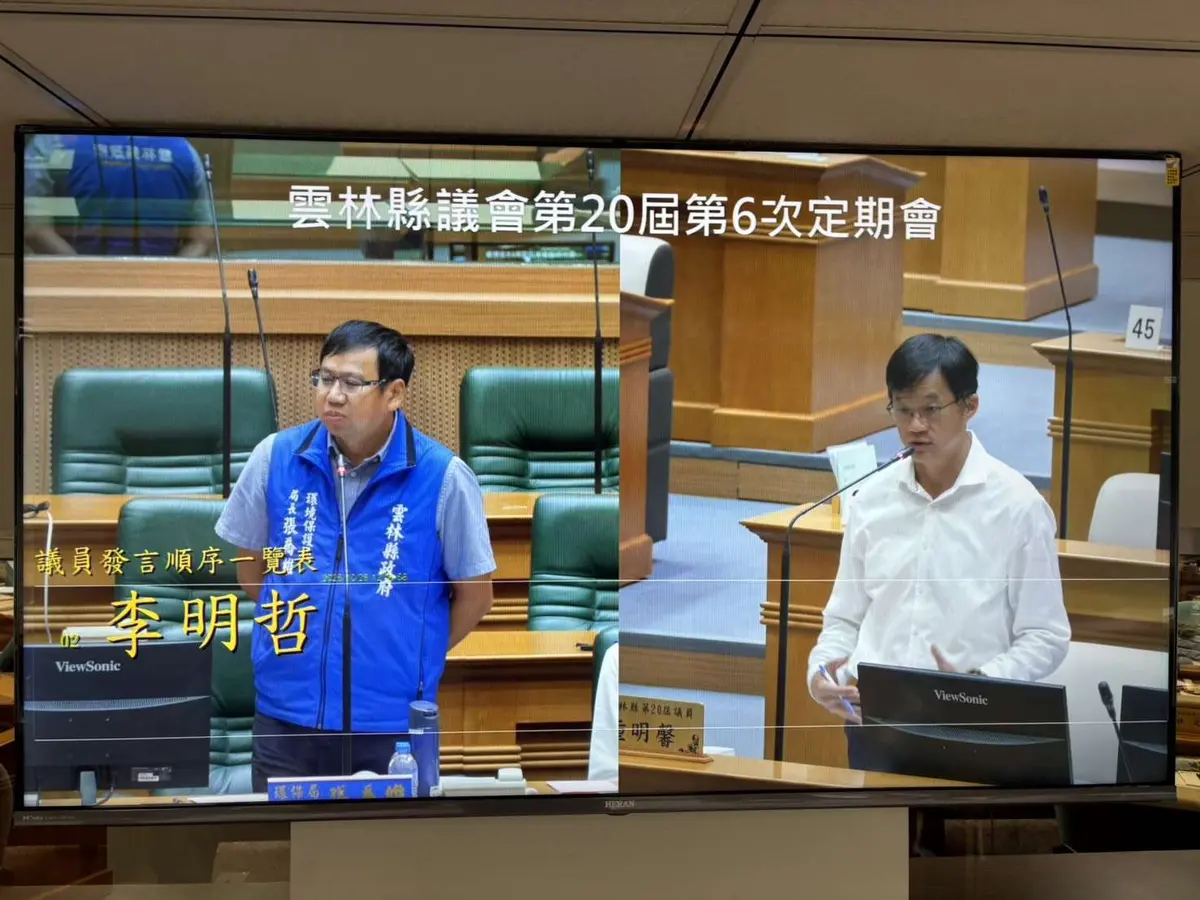 圖片來源:雲林縣政府