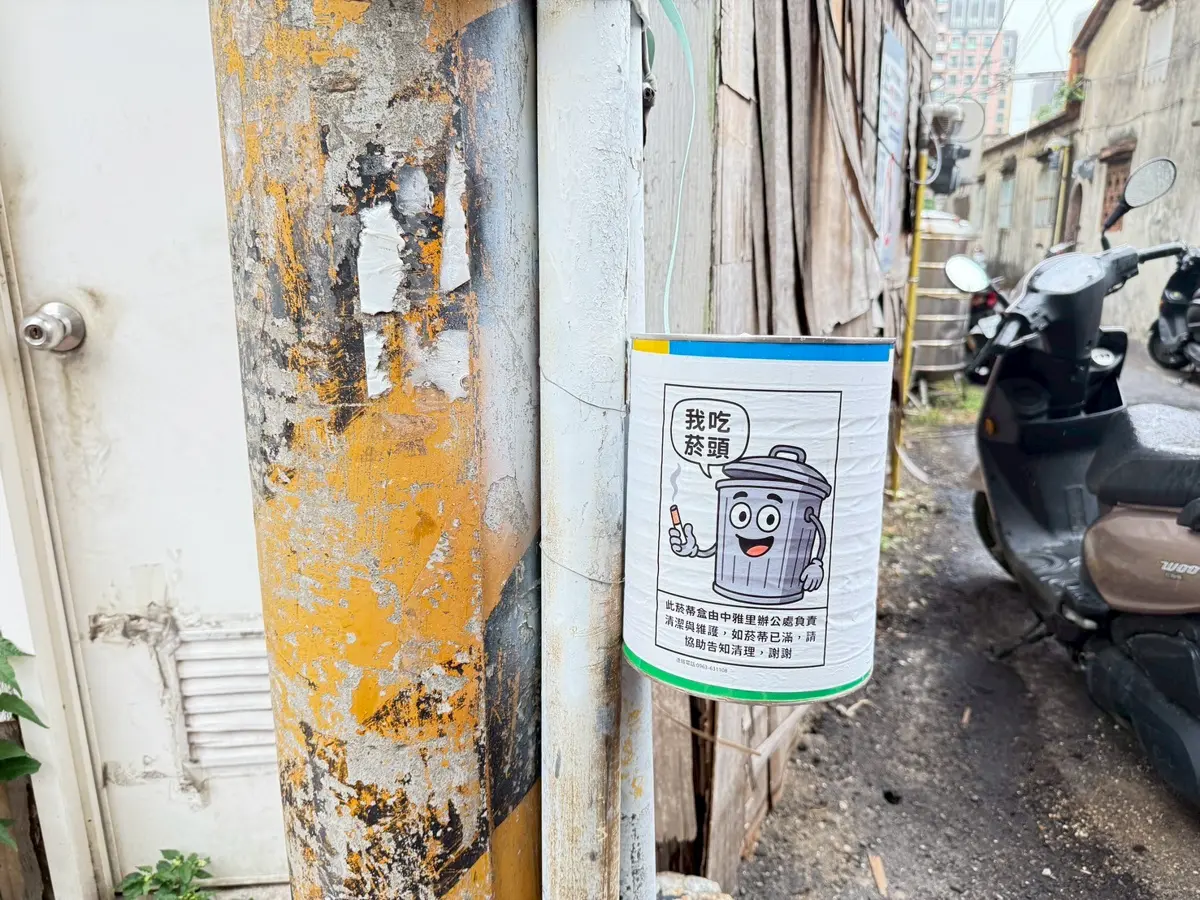 圖片來源:新竹市政府
