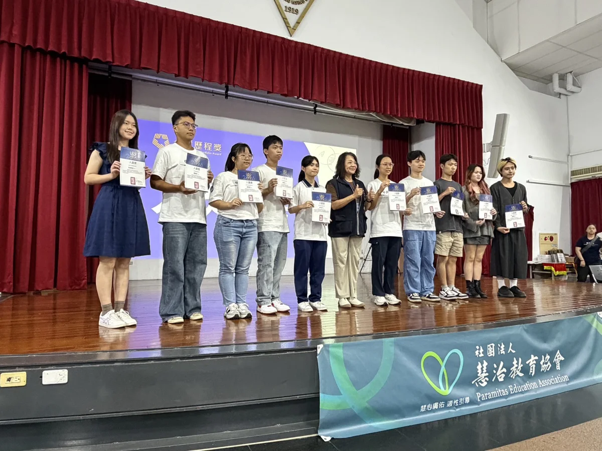 圖片來源:臺中市政府