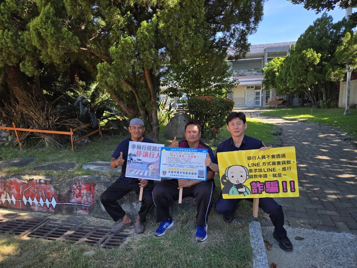 圖片來源:臺東縣政府