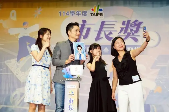 圖片來源:臺北市政府