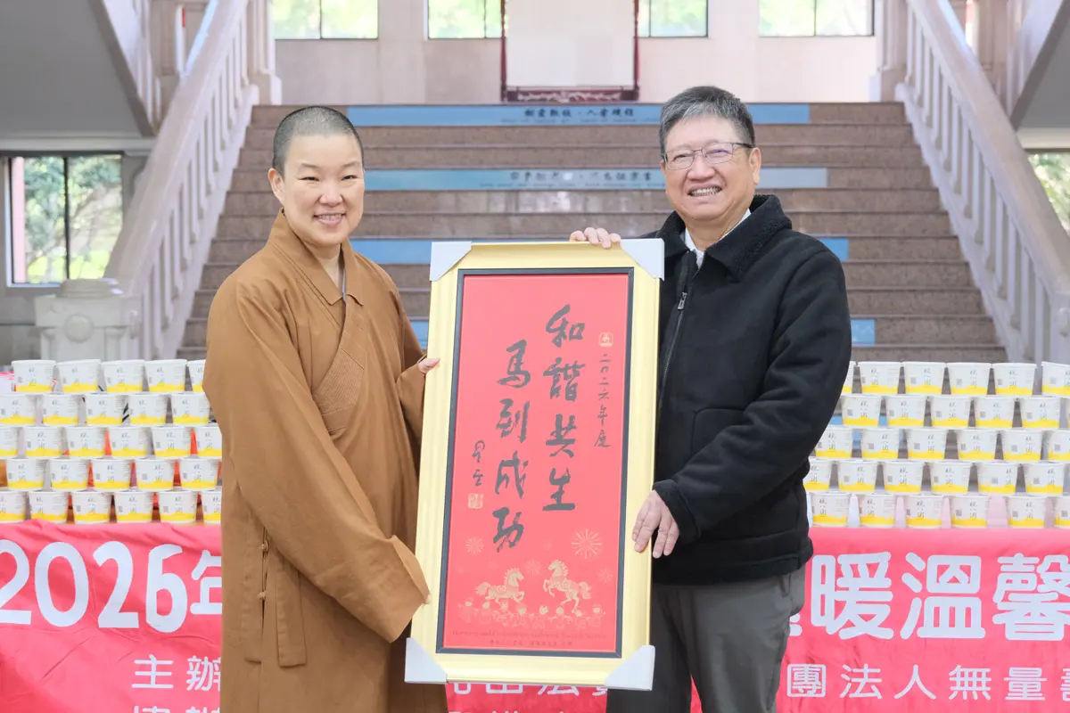 圖片來源:新竹縣政府