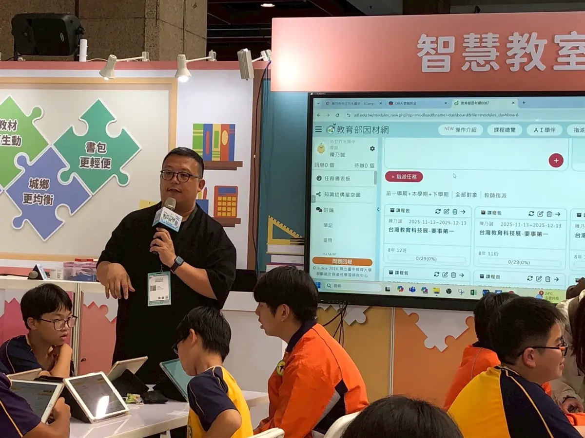 圖片來源:新竹市政府