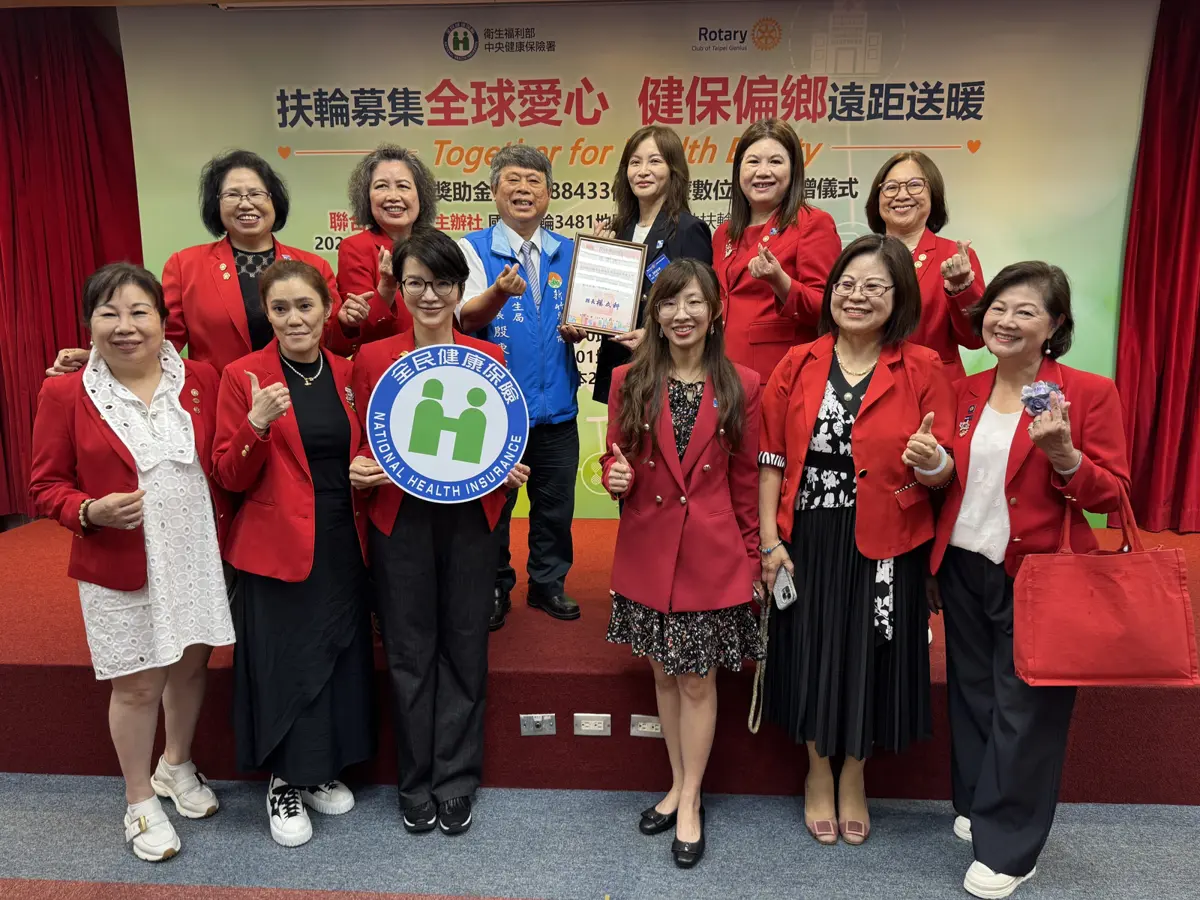 圖片來源:新竹縣政府