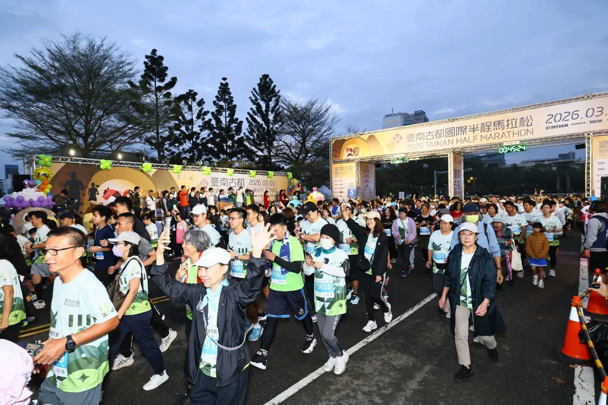 圖片來源：臺南市政府