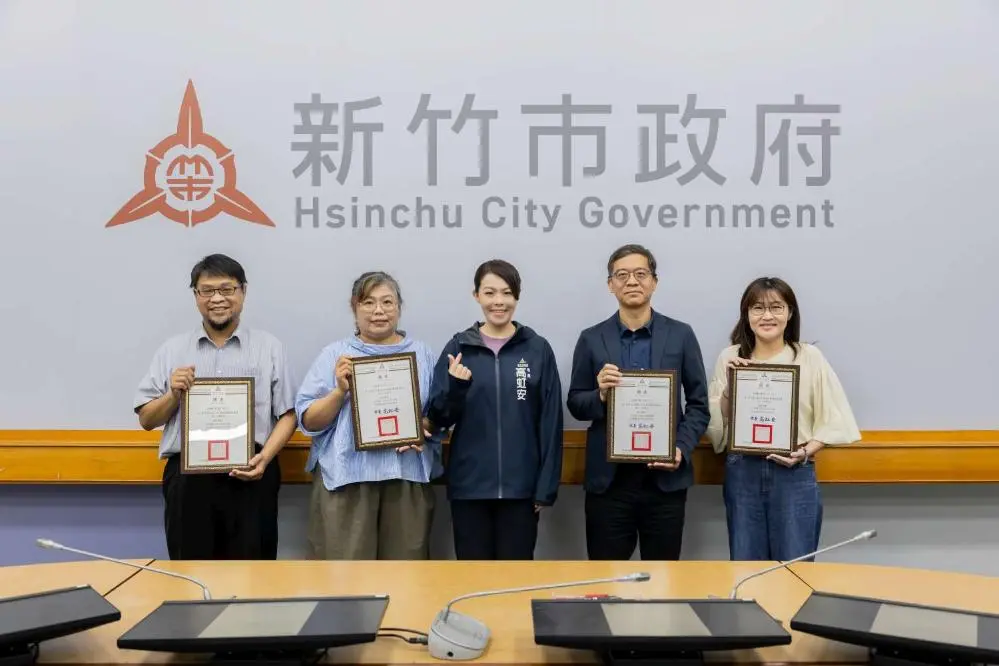 圖片來源:新竹市社會處