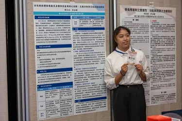 圖片來源:臺中市政府