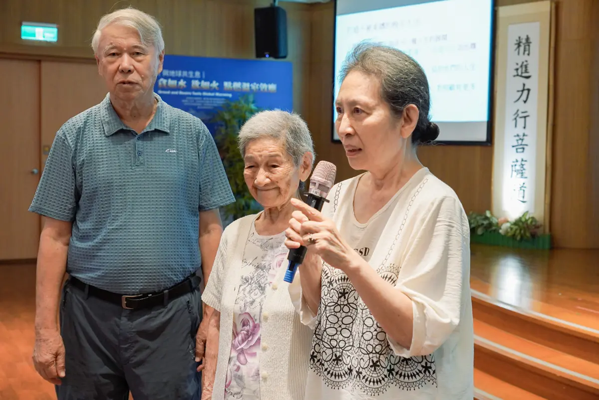 圖片來源:新北市政府