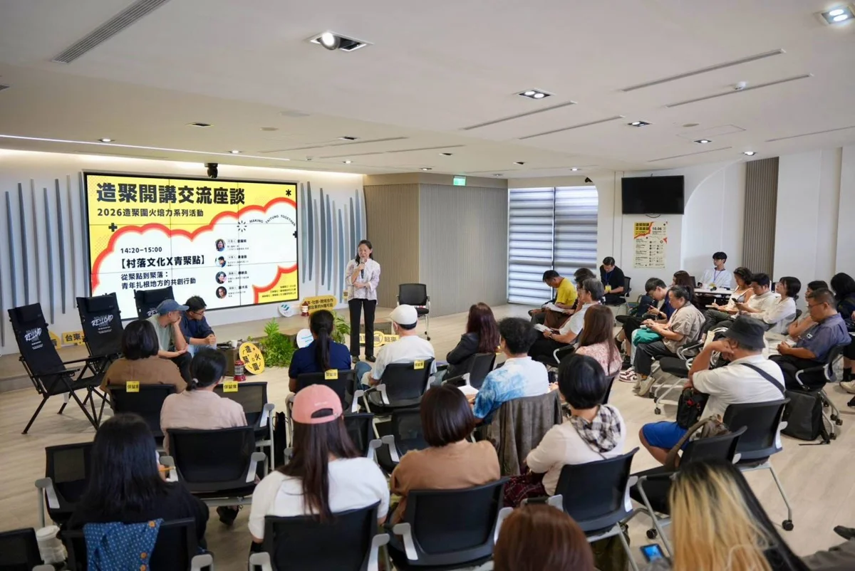 圖片來源：臺東縣政府