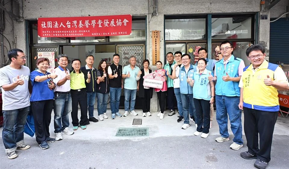 圖片來源:彰化縣政府