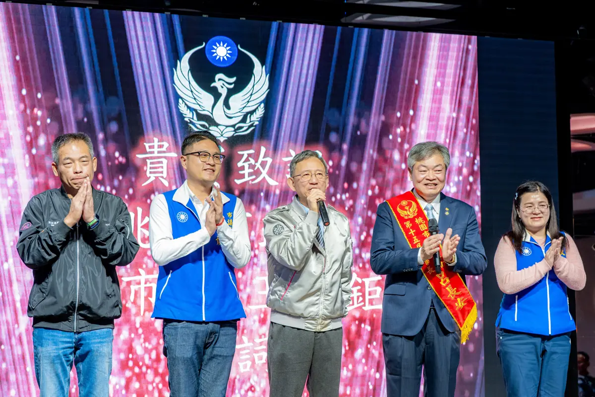 圖片來源:新聞處