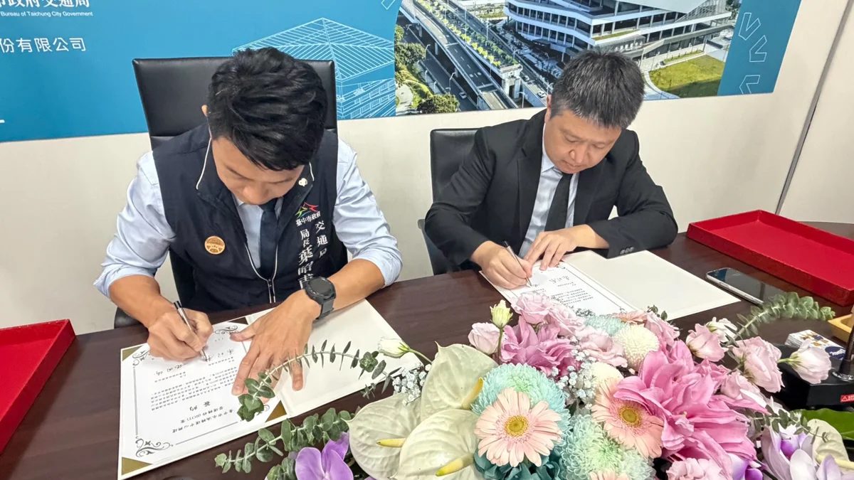 圖片來源：臺中市政府