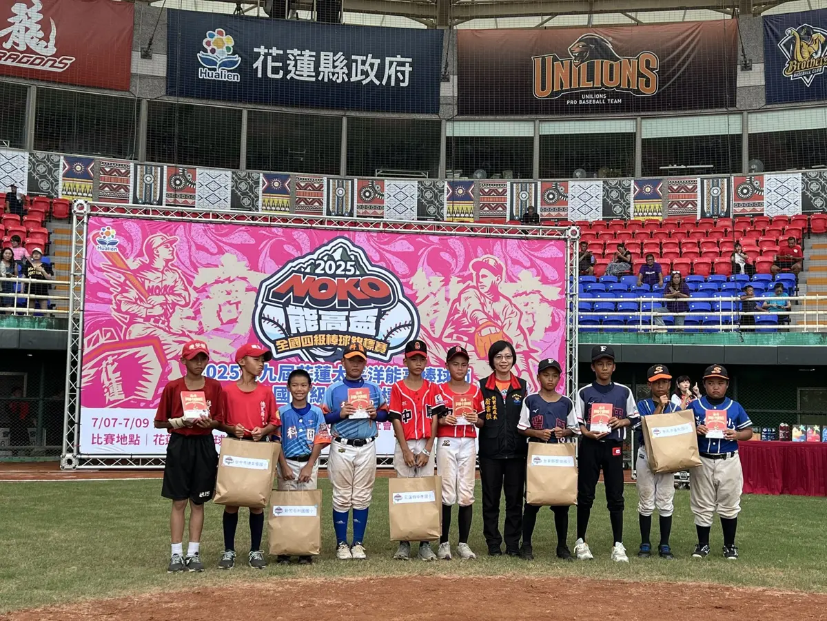 花蓮熱鬧開幕!第九屆能高棒球節熱情登場