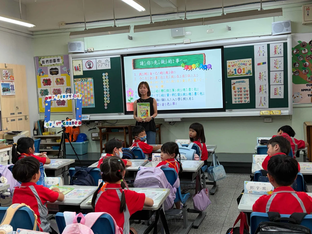 圖片來源:臺北市政府
