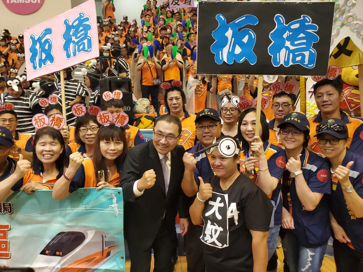 圖片來源:新北市政府