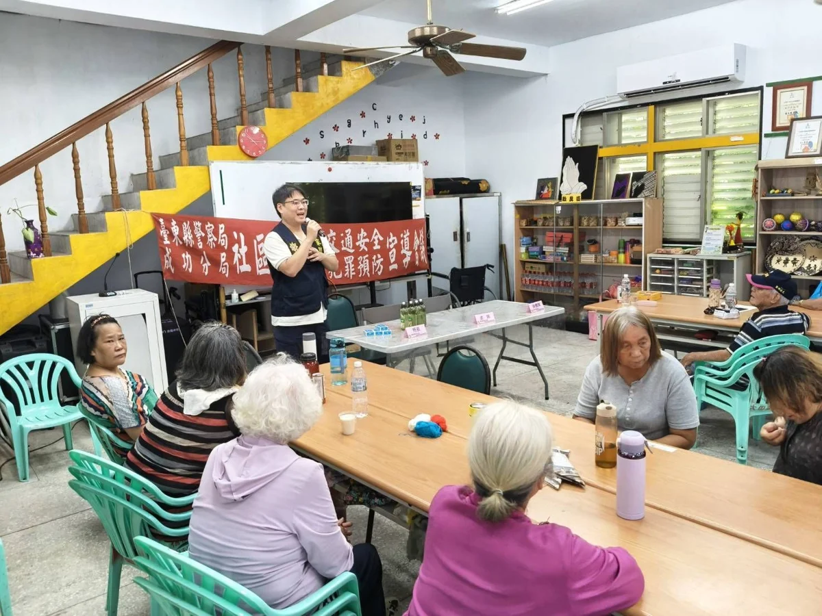 圖片來源:臺東縣政府