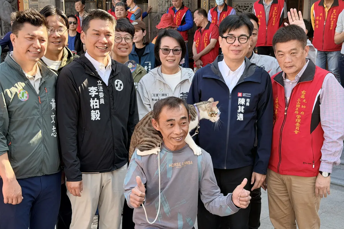 圖片來源:高雄市政府