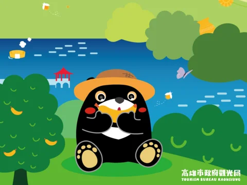 圖片來源:高雄旅遊網-活動