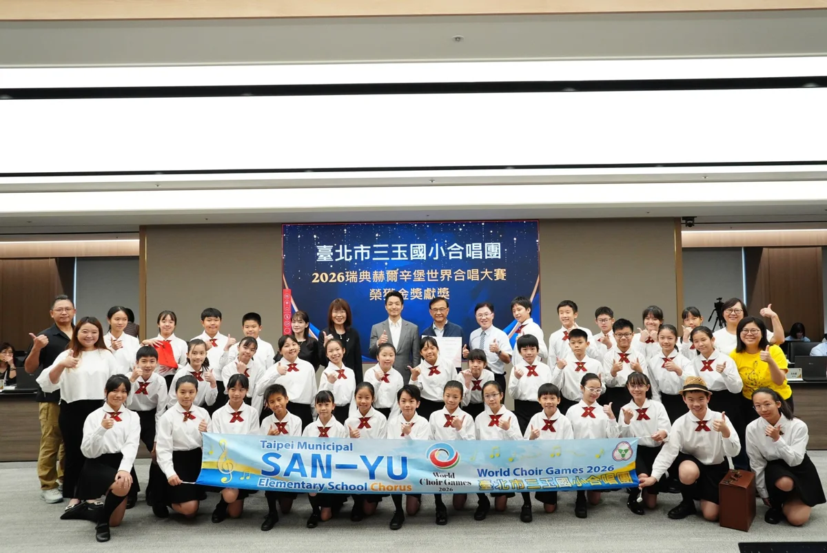 圖片來源:臺北市政府