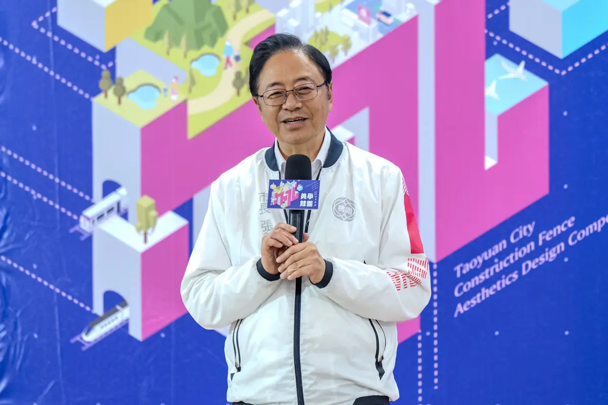 圖片來源:新聞處