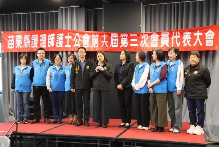 苗栗護理師盼比照外縣市加薪!副縣長賴香伶:全力爭取留任獎金