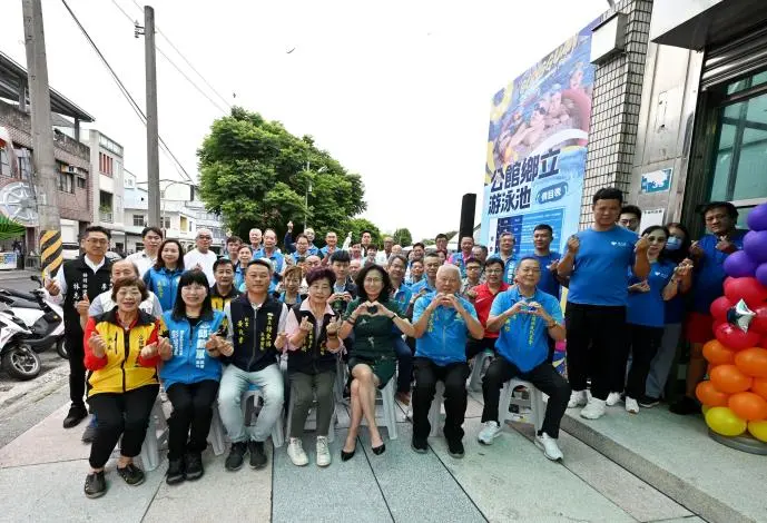 圖片來源:苗栗縣政府