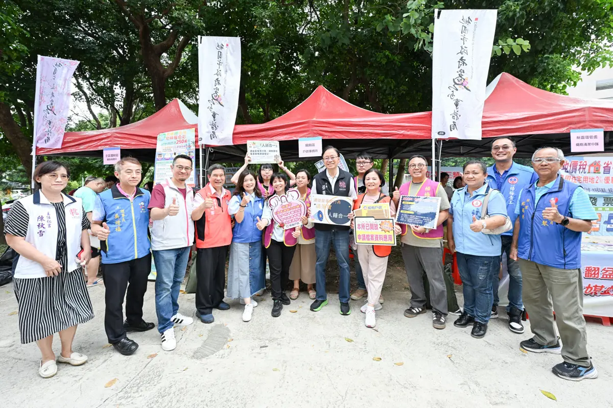 圖片來源:新聞處