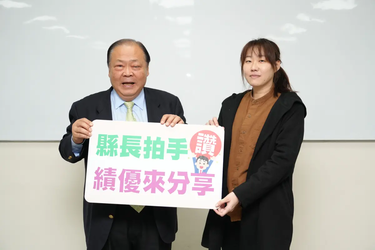 澎湖採購達人獲全國模範!她讓「菊島福園」大變身,陳光復大讚:縣府堅實後盾