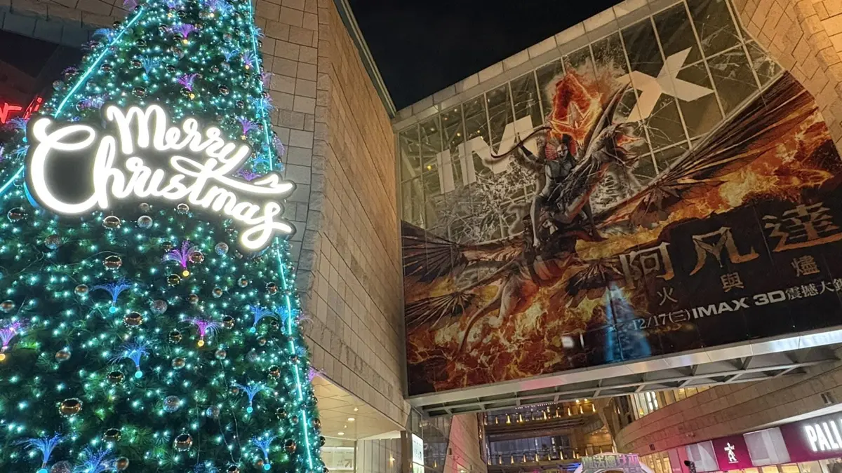 圖片來源:臺北市政府