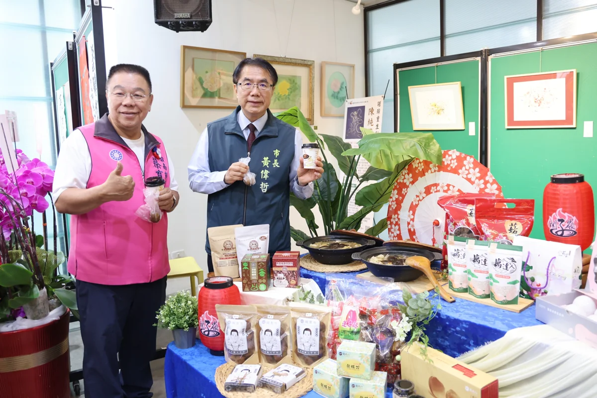 圖片來源:臺南市政府
